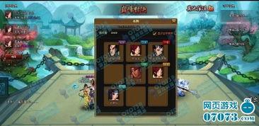 巅峰对决最新爆料视频,揭秘最新爆料视频中的精彩瞬间与幕后故事